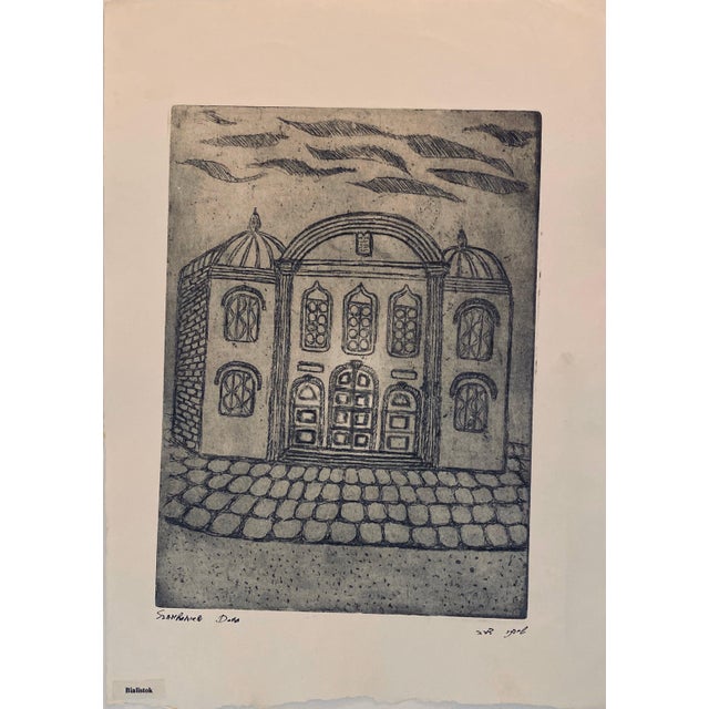 Cracow Poland Etching of Polish Synagogue, Jewish temple. From very rare small edition. Most are signed in Hebrew and /or...