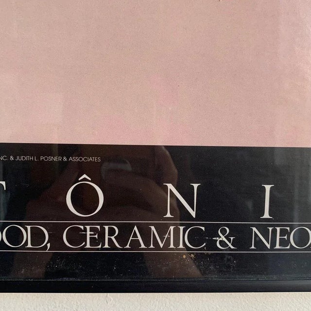 1980s Fred Dorfman Incorporated Antonio Peticov Poster, Framed For Sale - Image 4 of 12