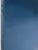 Mellow Blue Color Field Painting With Soft Dimensional Texture For Sale - Image 9 of 9