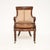 A beautiful and very well made antique William IV period leather caned armchair. This was made in England, it dates from...