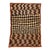 Kinshasha African Kuba Cloth Panel For Sale
