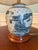 Chinoiserie Vintage Blue & White Crackle Glaze Ginger Jar Table Lamp With Shade For Sale - Image 3 of 9