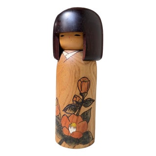 Vintage Flower Kokeshi by Okamoto Usaburo, 1970s For Sale