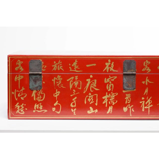 2010s Lawrence & Scott Hand-Painted Mandarin Red Inscription Wide Leather Box For Sale - Image 5 of 8