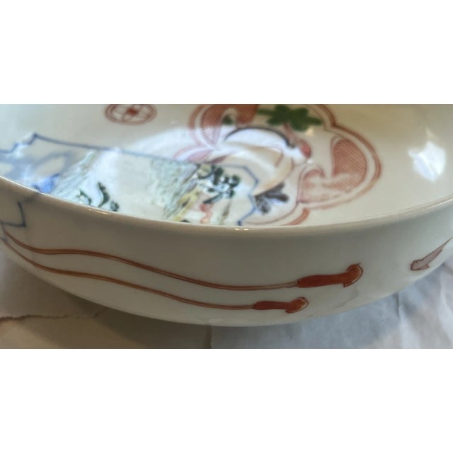 Japanese Late 19th Century Meiji Period Arita Bowl For Sale - Image 3 of 11
