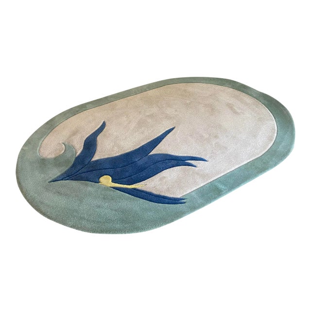 Vintage 1980s Art Deco Oval Sculpted Area Rug For Sale