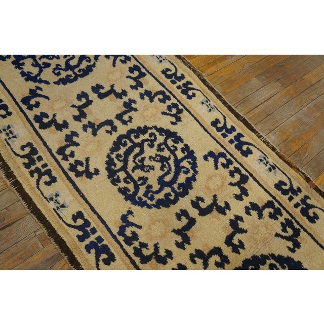 Late 18th Century 1775s Antique Ningxia Chinese Dragon Medallion Beige Hallway Runner Rug For Sale - Image 5 of 12