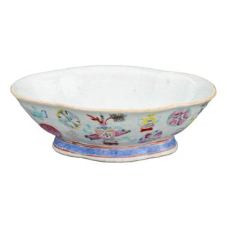 Chinese Famille Rose Porcelain Footed Bowl For Sale