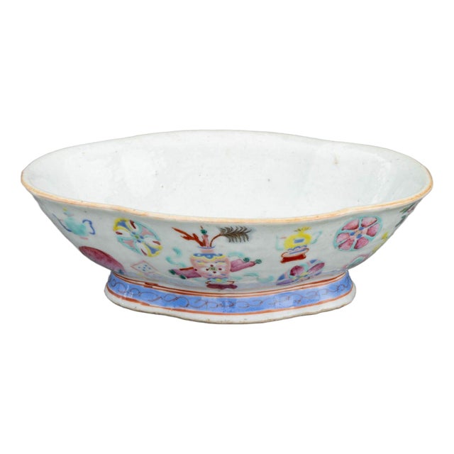 Chinese Famille Rose Porcelain Footed Bowl For Sale
