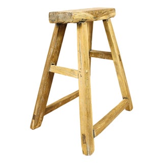 Vintage Rustic Elm Stool For Sale