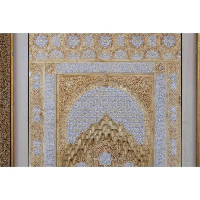 19th Century 19th Century Large Rafael Contreras Spanish Alhambra Architectural Model Plaque For Sale - Image 5 of 6