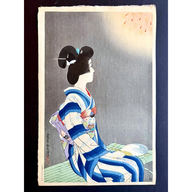 A limited-editioned Japanese Woodblock print by Itō Shinsui (1898-1972) entitled Firework (花火 in Japanese) Catalogue...