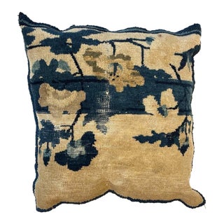 Pillow W/Antique Chinese Rug Fragment, 1'6" X 1'6" For Sale