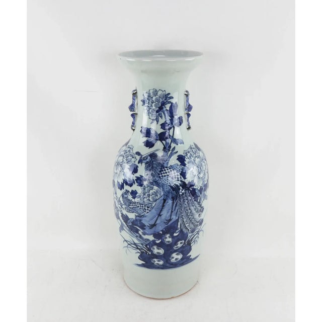 Chinese Mid-Qing Dynasty Celadon Blue and White Vase For Sale - Image 12 of 12