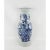Chinese Mid-Qing Dynasty Celadon Blue and White Vase For Sale - Image 12 of 12