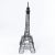 Late 20th Century Wire Eiffel Tower For Sale - Image 4 of 7