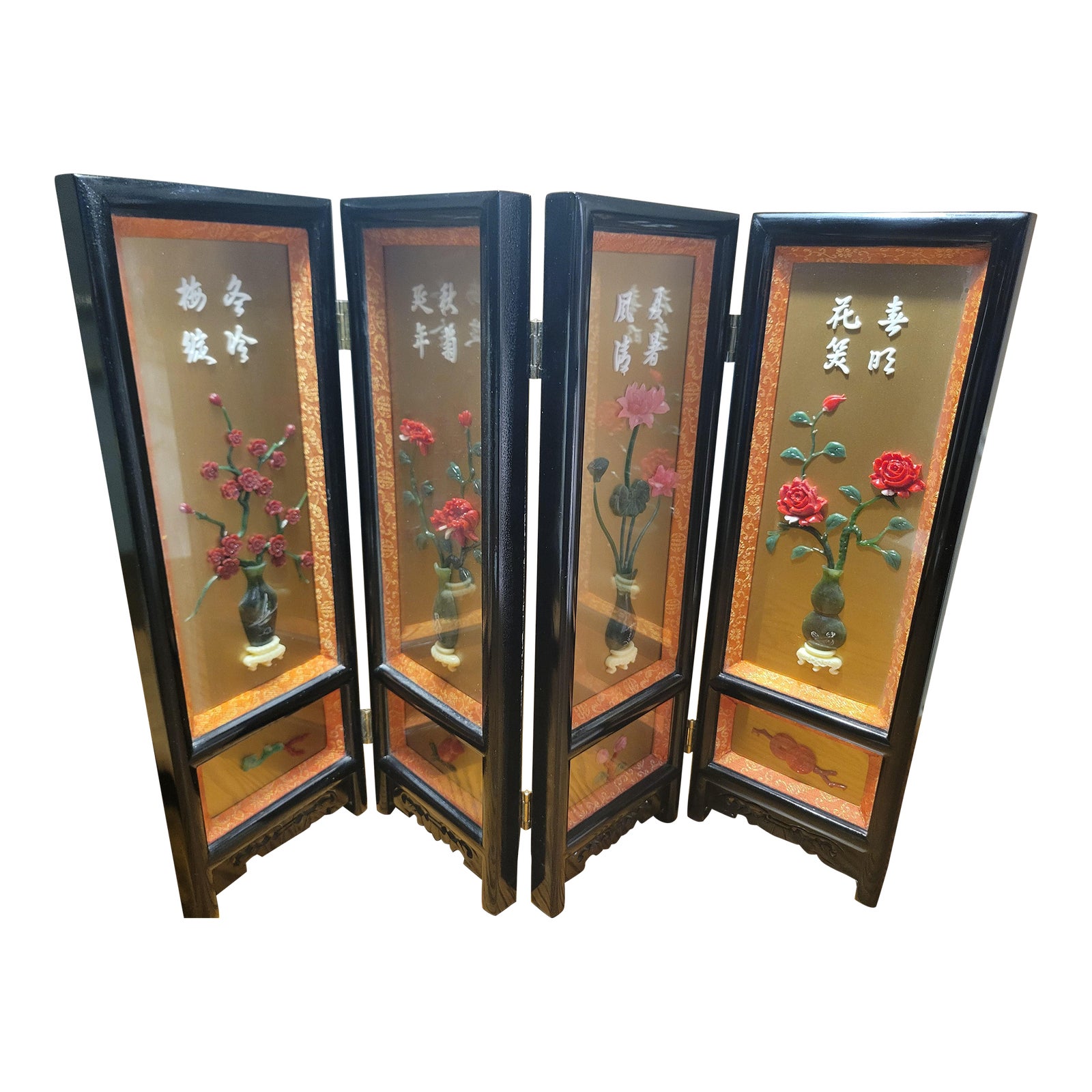 Mid 20th Century Asian Lacquer Four Panel Screen | Chairish