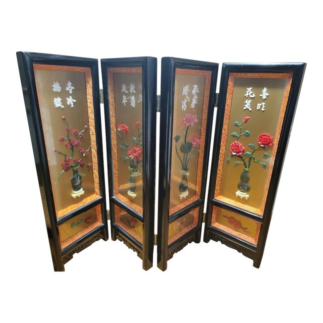 Mid 20th Century Asian Lacquer Four Panel Screen For Sale