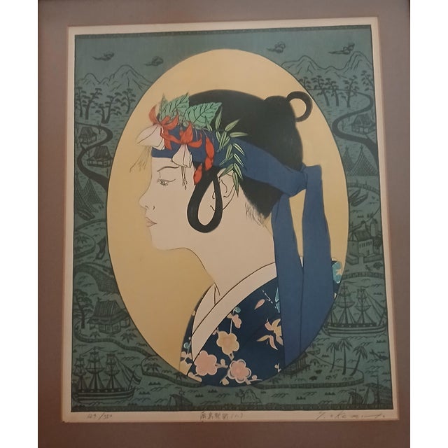 c. 1982. Purchased from the estate of an expatriate who lived in Japan for many years. Image size is 13 3/4" x 17"....