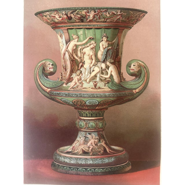 Majolica Vase - Saxony: J. B. Waring 1862 Chromolithograph, 1862 For Sale - Image 4 of 4