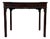 Antique English Decorative Mahogany Side Table For Sale