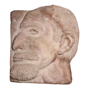 1970s Male Relief Sculpture