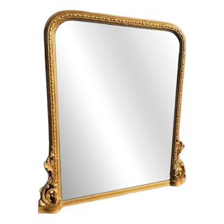 Large Antique English Arched Top Gilt Overmantle Mirror, 19th Century For Sale
