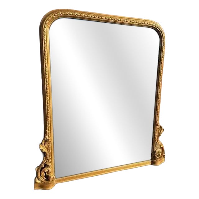 Large Antique English Arched Top Gilt Overmantle Mirror, 19th Century For Sale