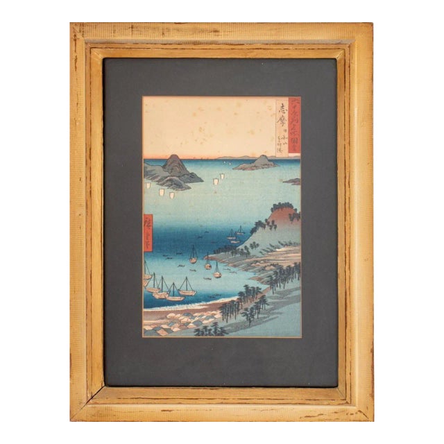 Utagawa Hiroshige Japanese Woodblock on Paper For Sale