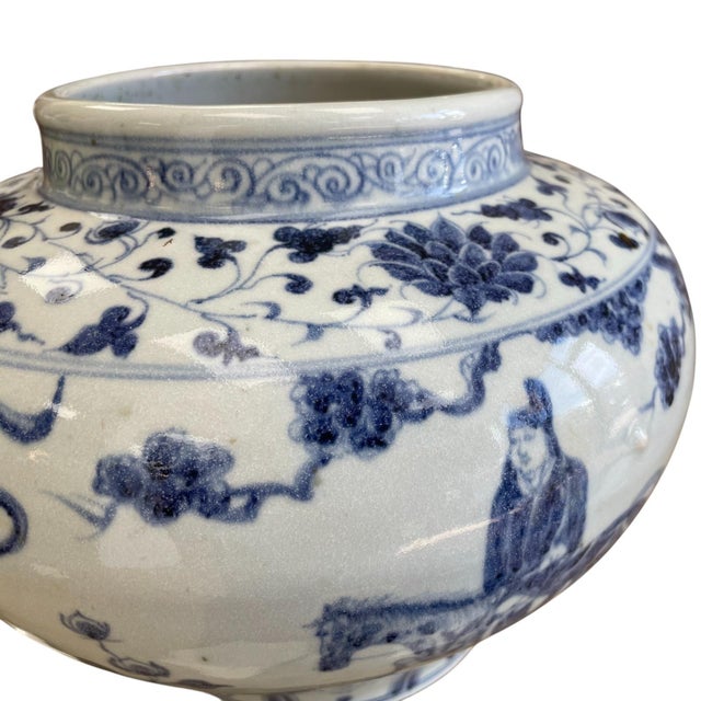 Antique Chinese Ming Dynasty Blue & White Porcelain Vase, C. 1900 For Sale - Image 10 of 10