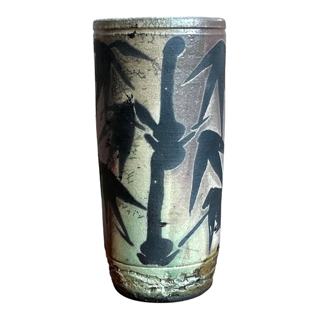 Vintage Asian Original Studio Pottery Vase For Sale