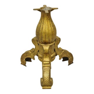 Vintage Gold Baroque Style Cast Aluminum Tripod Pedestal Table Base For Sale