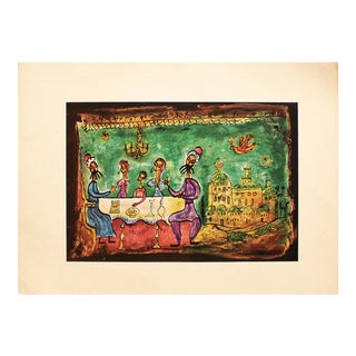 1953 After Moshe Castel "Passover Seder" Original Period Israel Full-Color Print For Sale