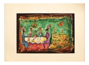 1953 After Moshe Castel "Passover Seder" Original Period Israel Full-Color Print