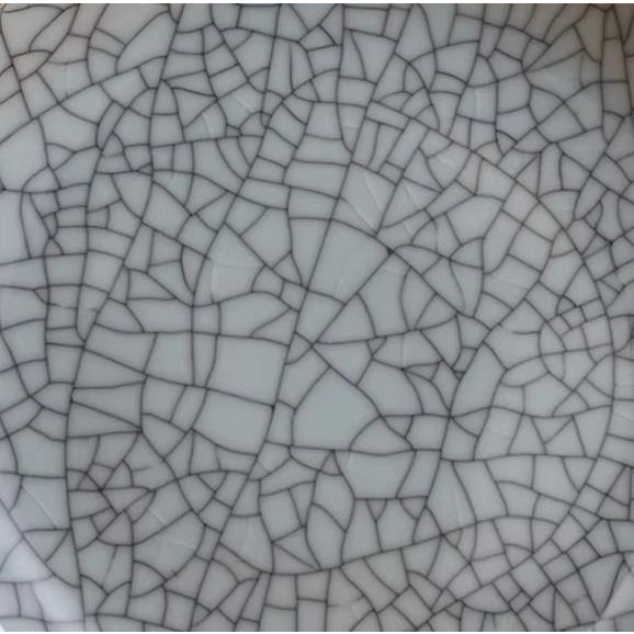 Chinese Ice-Crackle Glazed Porcelain Plate For Sale - Image 4 of 4