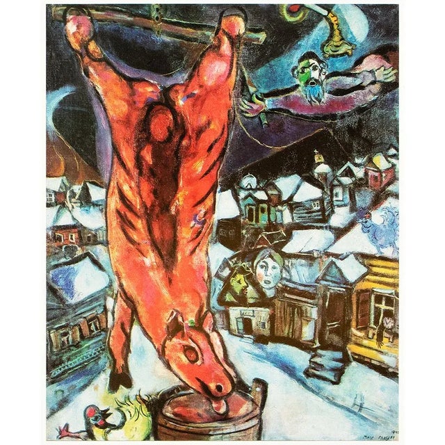 Excellent full-color print after the painting "Flayed Ox (Le boeuf écorché)" by Marc Chagall. Published by New French...