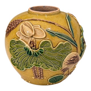 Antique Chinese Mustard Glazed Pottery Lotus & Crane Relief Vase / Ginger Jar For Sale