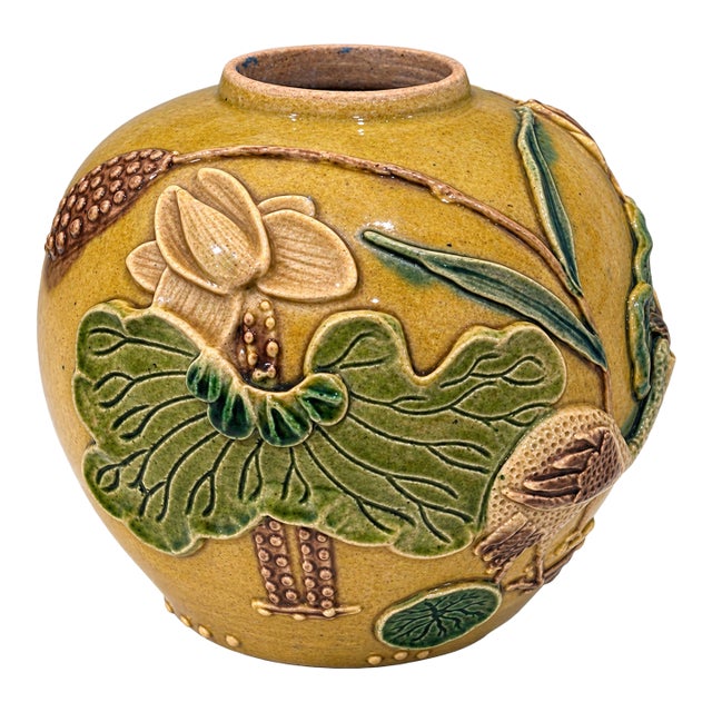 Antique Chinese Mustard Glazed Pottery Lotus & Crane Relief Vase / Ginger Jar For Sale