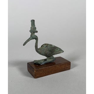 Statuette of THOT-IBIS Bronze with green patina Egypt Ptolemaic period 332–30 BC. For Sale