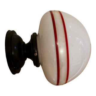 Vintage Custard Glass Shade With Oil Rubbed Brass Vintage Flush Mount Ceiling Fixture For Sale