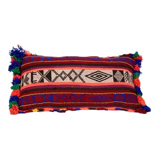 Old Moroccan Rug Pillow For Sale