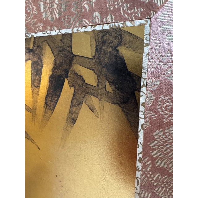 Late 20th Century Late 20th Century Traditional Style Japanese Byobu Folding Wall Screen - Signed For Sale - Image 5 of 8