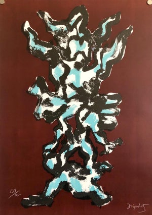 Jacques Lipchitz, Large Color French Cubist Lithograph Tree of Life Signed Ltd Ed. Sculpture Study, 1972