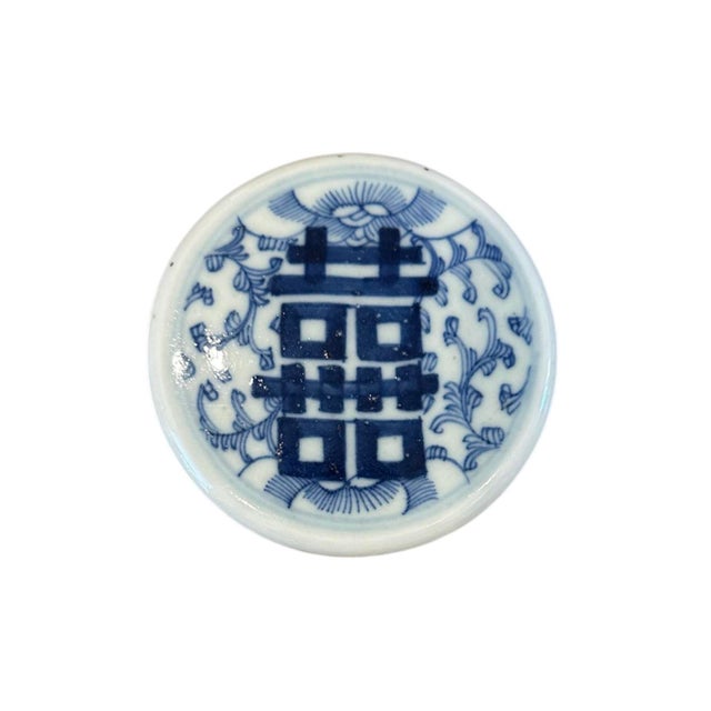 A lovely, Chinese ceramic box/paste pot. Features a hand painted, Chinese, double happiness symbol in blue on a white...