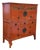 Vintage Asian Lacquered Cabinet For Sale