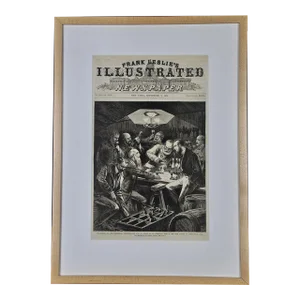 "Inspection Tour in the Wine Vaults", 1876 Philadelphia Centennial Exposition, 1876