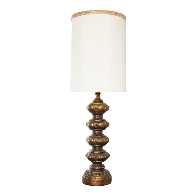 Brutalist Table Lamp by Feldman For Sale