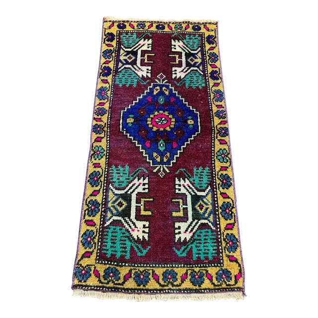 Turkish Yastik Rug 1'6" x 3'2" For Sale