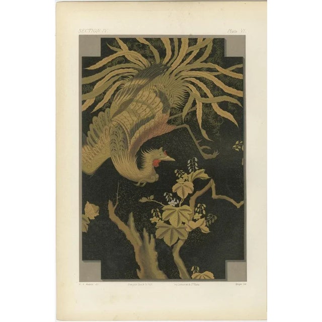 Title: Japanese Phoenix in Flight: Antique Lithograph, 1880s : This captivating lithograph from the 1880s presents an...