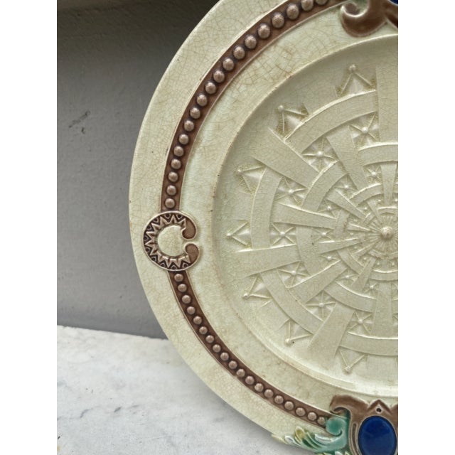 French Majolica plate with a geometrical pattern circa 1890.